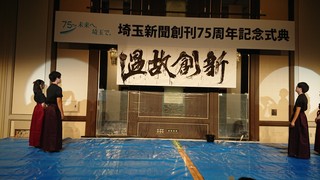 DSC_0293.JPG