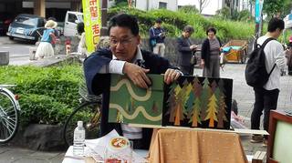 アートフル18−4.jpg