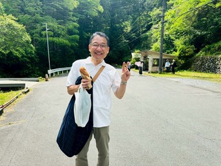 IMG_0030.jpeg