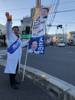 IMG_20190107_085546.jpg