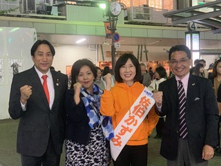 IMG_20190407_005325.jpg