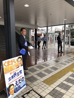 IMG_20190610_221937.jpg
