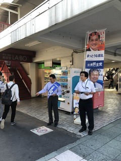IMG_20190618_215311.jpg
