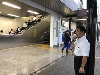 IMG_20190830_234115.jpg