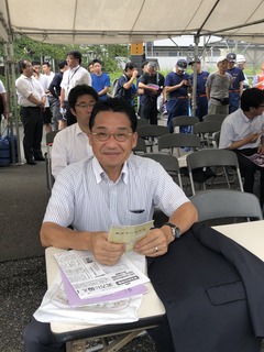 IMG_20190831_131337.jpg