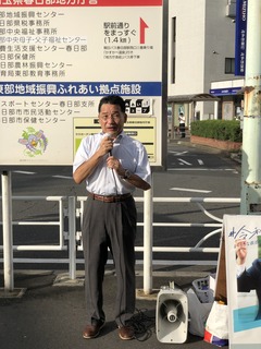IMG_20190917_234048.jpg