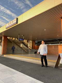 IMG_20191108_085718.jpg