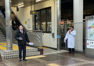 IMG_20191223_081755.jpg
