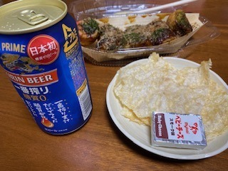 IMG_2683.jpg