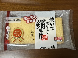 IMG_9867.jpeg