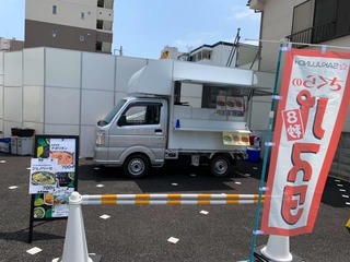 imageキッチンカー.jpeg