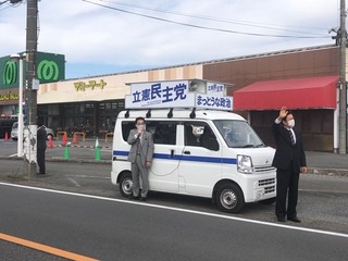 imageスポット演説.jpeg