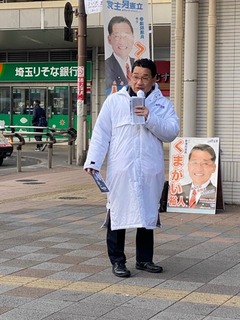 imageトトちゃん前.jpeg