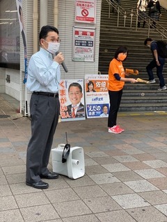 imageトトちゃん駅頭2.jpeg