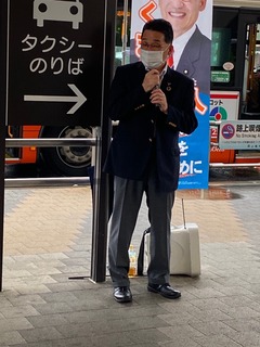 image上尾駅西口.jpeg