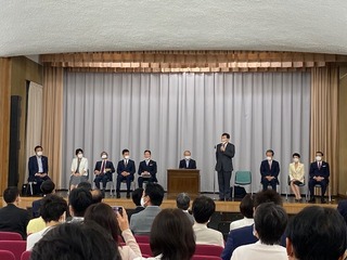 image両院議員総会202.jpeg