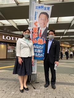 image本田議員と.jpeg