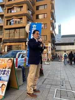 image浦和駅街頭.jpeg