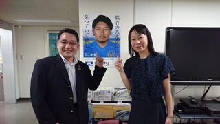 image腰塚さん.jpeg