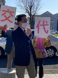 image5区市民の会.jpeg