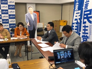 imageWeb会議1.jpeg
