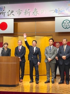 imagetokorozawa.jpeg