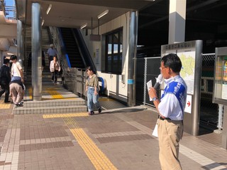 line_1552577450255147.jpg