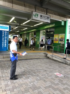 line_286836684845214.jpg